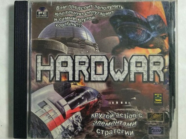 Игровой диск Hardwar (7 Волк), 320 грн. &mdash; 1/1