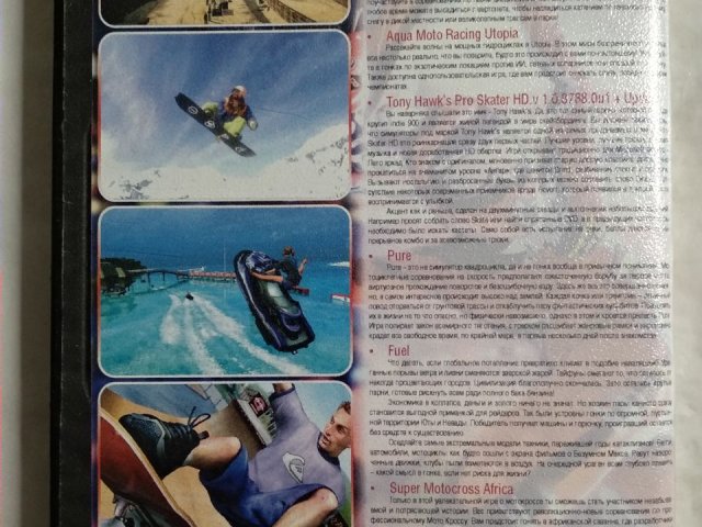 Игровой диск Tony Hawks, MX Nitro, Pure, Fuel (7в1), 120 грн. &mdash; 2/2