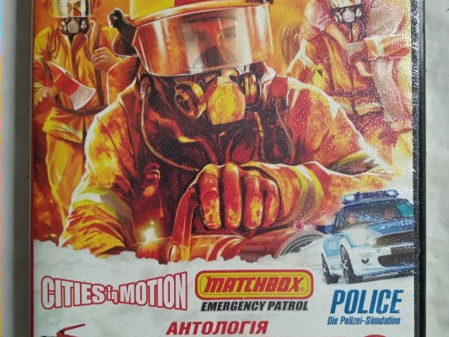 Игровой диск Emergency, Matchbox, Border Defense (11в1), 120 грн. &mdash; 1/2