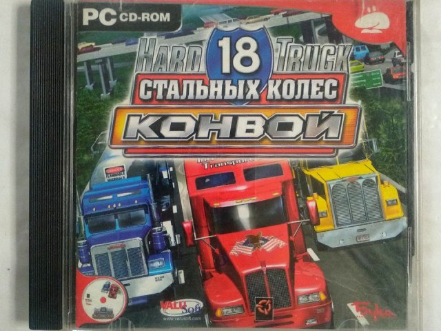 Игровой диск Конвой. Hard Truck 18 стальных колес (Бука), 120 грн. &mdash; 1/1