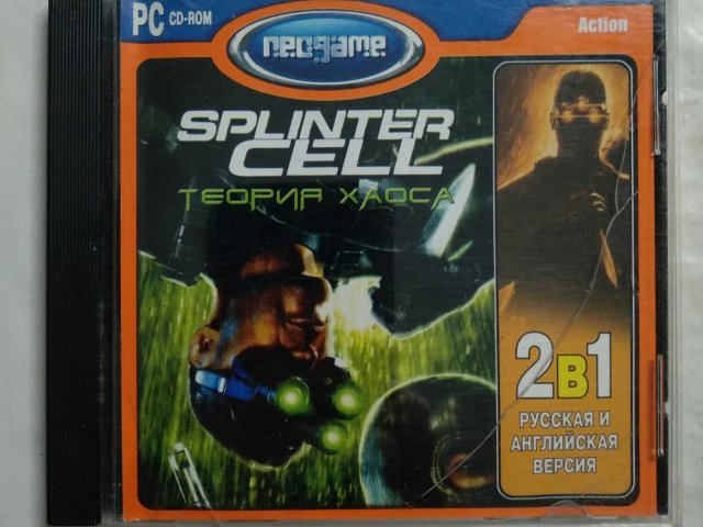 Игровой диск Splinter Cell. Теория хаоса (Neogame) (2 CD), 80 грн. &mdash; 1/1