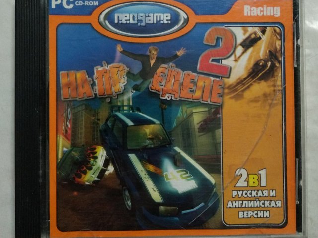 Игровой диск На пределе 2 (Neogame) (2 CD), 120 грн. &mdash; 1/1