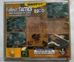 Игровой диск Fallout Tactics Brotherhood Of Steel (Фаргус) (2 CD) - 2