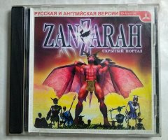 Игровой диск Zanzarah скрытый портал (Triada)