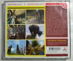 Игровой диск Zanzarah скрытый портал (Triada) - 2