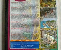 Игровой диск Лучшие игры из серии Магнаты . Том 3 (6в1) (Neogame) - 2