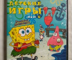 Игровой диск Губка Боб. Детские игры том 6