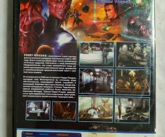 Игровой диск Immortals of Terra. Perry Rhodan Adventure - 2