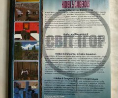 Игровой диск Свит Hidden & Dangerous - 2