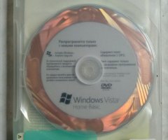 Windows Vista Home Basic - 2