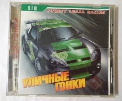 Игровой диск Уличные гонки (РП)