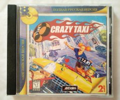 Игровой диск Crazy Taxi (8 Bit)