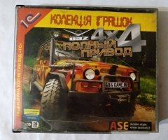Игровой диск Uaz 4x4 полный привод (1С) (3 CD)