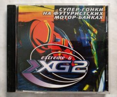 Игровой диск XG2 Extreme-G