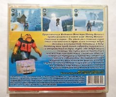 Игровой диск Спасение в горах (РП) - 2