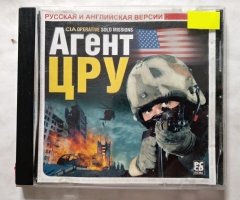 Игровой диск Агент ЦРУ (Triada)