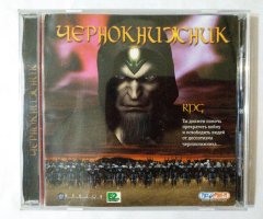 Игровой диск Чернокнижник (Руссобит-М)