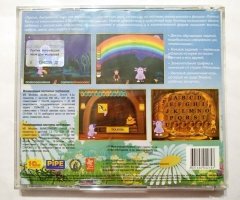 Игровой диск Лунтик. Английский для малышей (1С) (2 CD) - 2