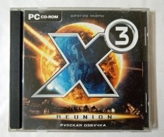 Игровой диск X3 Reunion. Другие миры (2 CD)