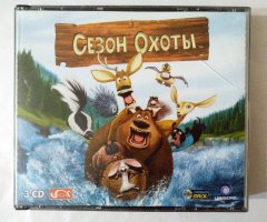 Игровой диск Сезон Охоты (Новый Диск) (3 CD)