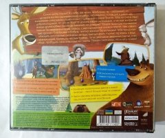 Игровой диск Сезон Охоты (Новый Диск) (3 CD) - 2