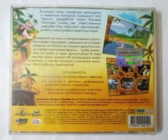 Игровой диск Розовая Пантера. Звериный Альбом (Новый Диск) - 2