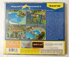 Игровой диск Игровой диск Sea World. Adventure Parks. Tycoon 2 (Фаргус) - 2