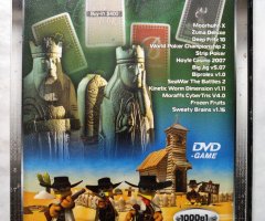 Игровой диск Новейшие игры для офиса 1000в1