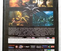 Игровой диск Ведьмак - 2