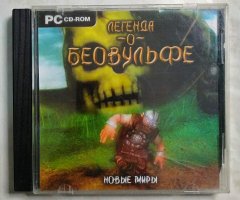 Игровой диск Легенда о Беовульфе. Новые миры
