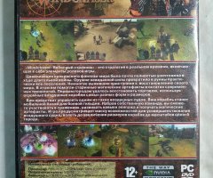 Игровой диск Windchaser. Небесный странник - 2