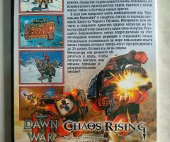 Игровой диск Dawn of War 2 Chaos Risisng - 2