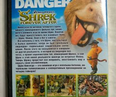 Игровой диск Shrek. Шрэк навсегда - 2
