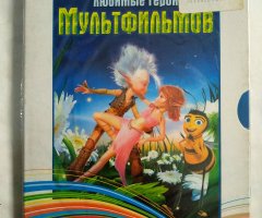 Игровой диск Arthur, Bee, Chicken Little, Garfield 2, Up