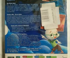 Игровой диск Arthur, Bee, Chicken Little, Garfield 2, Up - 2