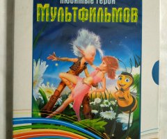 Игровой диск Arthur, Bee, Chicken Little, Garfield 2, Up