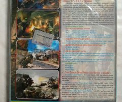 Игровой диск Rainbow Six, Recon Ghost. Антология (8в1) - 2