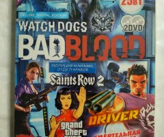 Игровой диск GTA China Town, Bad Blood, Driver, 2 to life (25в1) (2DVD)