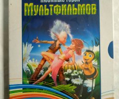 Игровой диск Arthur, Bee, Chicken Little, Garfield 2, Up
