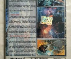 Игровой диск Prey, Redneck (3в1) (2DVD) - 2