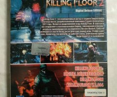 Игровой диск Killing Floor 2, Killing Room (3в1) - 2