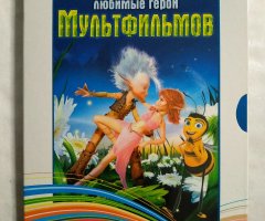 Игровой диск Arthur, Bee, Chicken Little, Garfield 2, Up