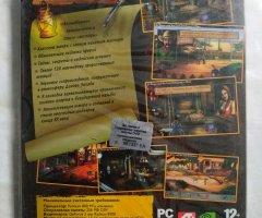 Игровой диск Эл Эммо и сокровища золотой шахты. Коллекционное издание - 2