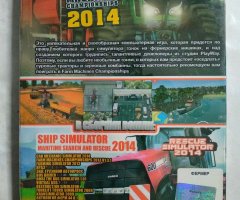 Игровой диск Farm Machines 2014, Best Simulator (58в1) - 2