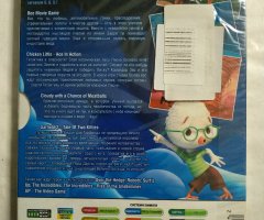 Игровой диск Arthur, Bee, Chicken Little, Garfield 2, Up - 2