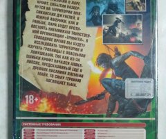Игровой диск Tomb Rainder Croft Edition - 2