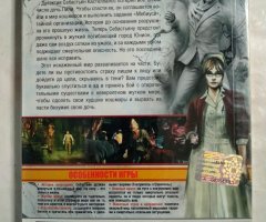 Игровой диск Evil Within 2 (2DVD) - 2