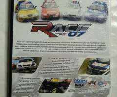 Игровой диск Race 07 (Акелла) - 2