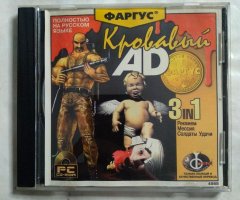 Игровой диск Кровавый AD (Фаргус)