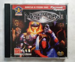 Игровой диск Night Stone (Русский Проект)